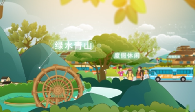 海岛拓荒牛 成就“负碳”灵山岛