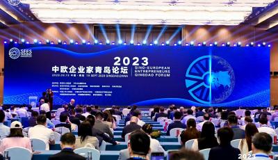 双方合作愈加紧密！欧洲在青投资1855个项目到账外资64.3亿美元