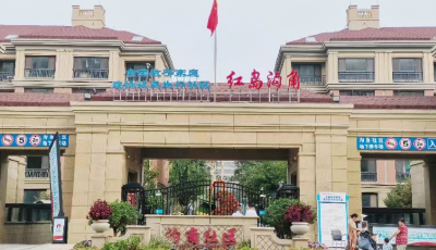 全省首个！“小沟角”过上“智慧生活” 