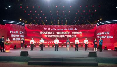 青島農(nóng)商銀行捐資100萬元助力農(nóng)村養(yǎng)老送餐慈善補貼項目