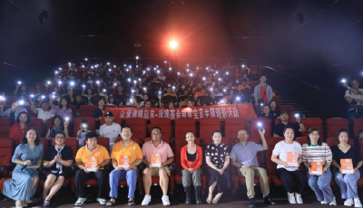 关注特殊的TA！给“心青年”更多的爱