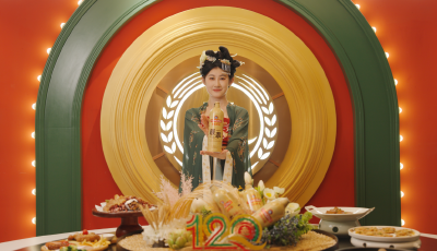 這個中秋玩點(diǎn)新鮮的！9月24日，青島啤酒陪你大明湖畔直播對酒當(dāng)歌