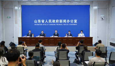 2023中国民营企业500强峰会暨全国优强民营企业助力山东绿色低碳高质量发展大会将于9月11日至13日在济南举办