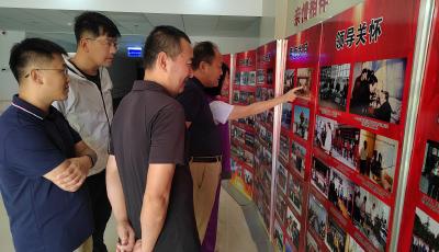 青岛市社会福利院举办“庆国庆、忆院史、守初心”老照片展