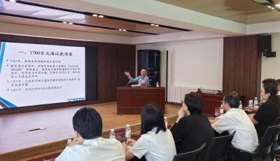 剖析案例助企化解法律風(fēng)險 青島“港航燈塔 貿(mào)法護(hù)航”提升營商環(huán)境
