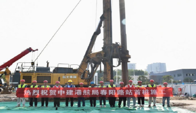 好消息！青岛地铁15号线春阳路站围护结构正式施工