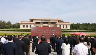 青岛启动“为烈士寻亲·让忠魂归根”活动专题展览暨“讲述先烈故事·赓续红色血脉”活动