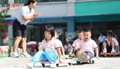 央视快评丨牢记为党育人、为国育才的初心使命——庆祝第三十九个教师节  