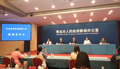 成年无业重度残疾人可申请“单人保”！青岛出台新政实现社会救助扩围增效