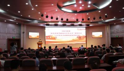 青岛市为2023年“优秀退役大学生士兵”颁奖 启动退役大学生士兵巡回宣讲活动