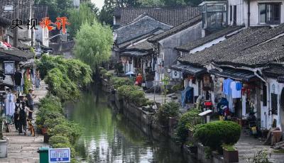 【央视快评】始终干在实处 走在前列 勇立潮头