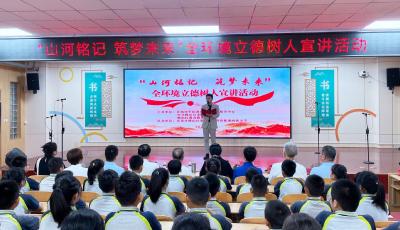 来“红色课堂”听军休老兵口述历史！