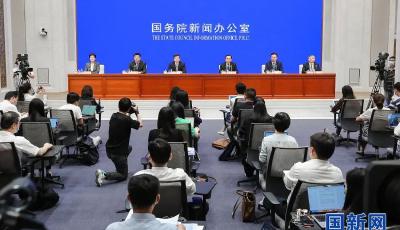 国务院批准！第四届跨国公司领导人青岛峰会10月10日至12日在青岛举办