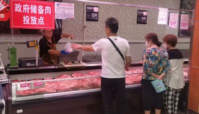 1.25萬噸政府儲備商品托穩“菜籃子”，青島節日市場價格平穩、購銷兩旺