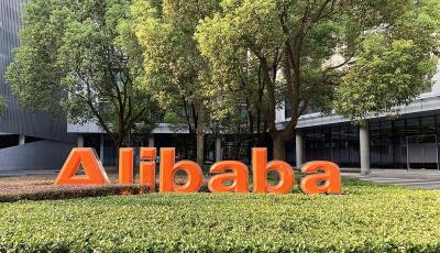 阿里巴巴新任CEO吴泳铭发布全员信：宣布两大战略重心！  