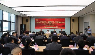 青岛法院开展“蓝色风暴”秋风专项执行行动  严厉打击拒执行为