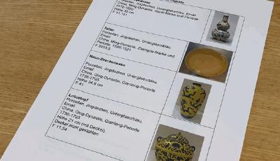 价值超百万欧元！德国一博物馆9件中国瓷器被盗