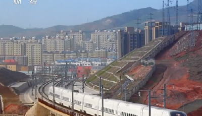 國鐵集團回應假期火車票疑似漲價：執(zhí)行差異化浮動