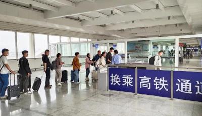 事關檢票、換乘、攜帶品……返程乘車攻略來了！