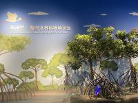 青岛科技馆国庆“大片”：展现“1+N”海洋特色新场景