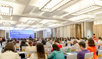 【财经视点】青岛市女企协: 高质量擘画“巾帼+”新图景