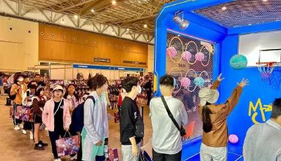 青岛动漫节触发“双节”文化消费热点  吸引超10万人次 300余企业参与