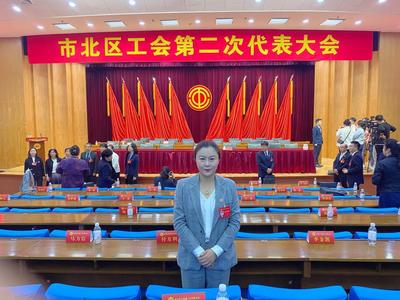 贯彻工代会精神|谈感受话心声 听听代表怎么说