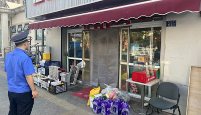 八大湖街道綜合執法中隊：堅守崗位，擔當作為，全力保障節日期間市容秩序