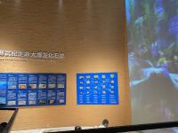 青岛科技馆国庆“大片”：展现“1+N”海洋特色新场景