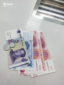 有人意外取出2000多元！“沉睡的钱袋子”有人管了......  