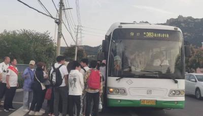 公交客流量達1042萬余人次  青島城運雙節(jié)大數(shù)據(jù)“質(zhì)”“量”雙升