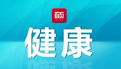 感染高峰下月到！阿奇霉素賣斷貨？回應來了  