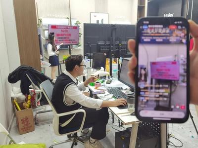 老厂区“筑巢” 新电商“腾飞”