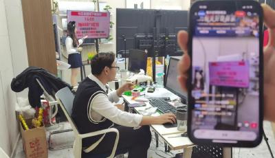 老厂区“筑巢” 新电商“腾飞”