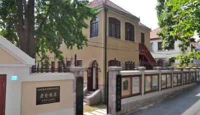 在明媚与热闹的一侧，探寻老舍与这座城市的记忆|骆驼祥子博物馆