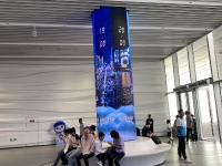 青岛科技馆国庆“大片”：展现“1+N”海洋特色新场景