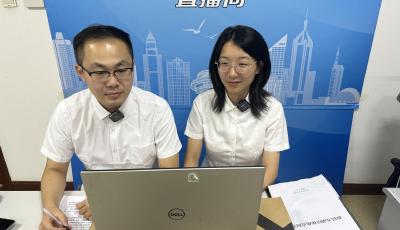 直播带政策！青岛医保开通“医保直播间”解疑答惑