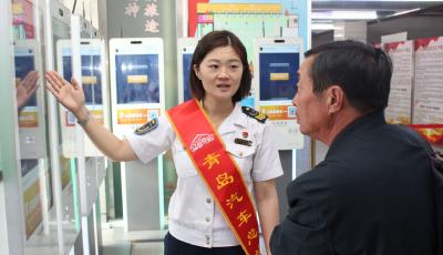 發(fā)送旅客近6.5萬人次 青島汽車總站圓滿完成雙節(jié)運輸保障