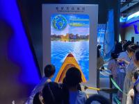 青岛科技馆国庆“大片”：展现“1+N”海洋特色新场景