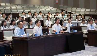 青島一中“海爾創(chuàng)新班”成立十周年暨2023級(jí)“海爾創(chuàng)新班”開班儀式舉行