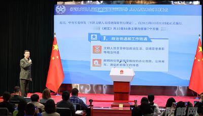 國(guó)防部：軍隊(duì)文職人員待遇保障將進(jìn)一步提高