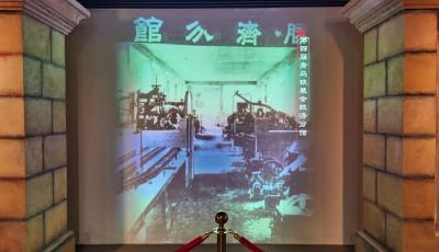 天南海北看文博|膠濟(jì)鐵路青島博物館：一趟穿梭百年的列車