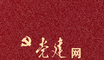 一图学习丨铸牢中华民族共同体意识，总书记这样强调