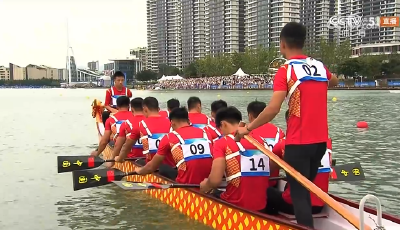 中国队夺得杭州亚运会男子龙舟500米直道竞速金牌
