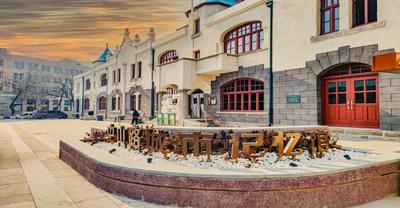 青岛市南区：2023年上半年金融业增加值同比增长7.8% 增速创5年来新高