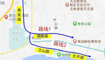 最全合集！中山路区域调流推荐出行路线来了