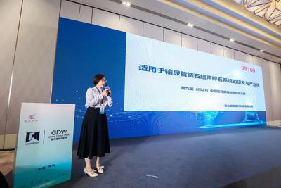 青岛高新区：“高新模式”助企打造“中国原创”