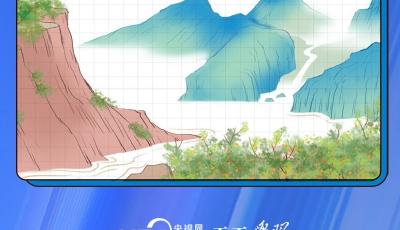 学习笔记｜这条经济带，总书记为何如此重视？