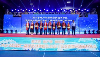 【深度聚焦】 “青岛手造”：蹚出高质量发展新路径