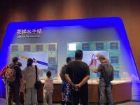 青岛科技馆国庆“大片”：展现“1+N”海洋特色新场景